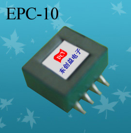 EPC-10变压器
